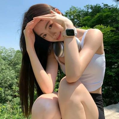 可不可以不