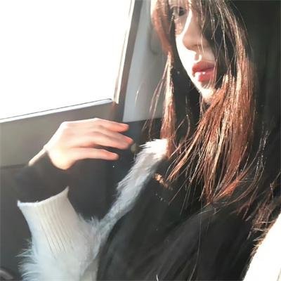 水瓶座女孩